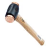 Thor 04-314 Copper Hammer Size 3 (44mm) 1940G -Optimal Tool Store 5d9de7a0caefae701b000034 18864.1583490474
