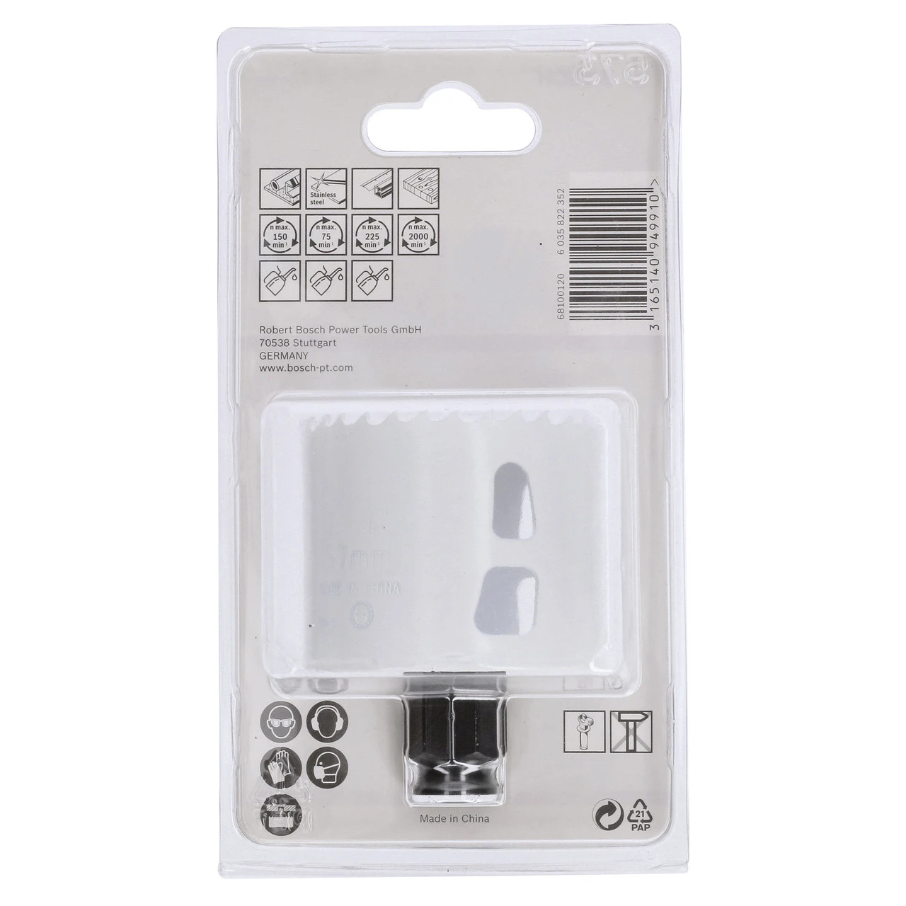 Bosch 2608594222 HSS-Bi-Metal Progressor Holesaw 57mm 5 Bosch 2608594222 HSS-Bi-Metal Progressor Holesaw 57mm - Image 3