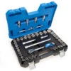 Draper 16453 Combined Socket Set 1/2" Square Drive MM/AF (41 Piece) -Optimal Tool Store file input 1627488013833 89961.1627488016