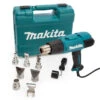 Makita HG6531CK Heat Gun 1400W (110V) -Optimal Tool Store file input 1641804502548 99588.1641804504