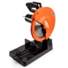 Alfra 81035 Super Dry Metal Cutting Saw 355mm (240V) -Optimal Tool Store file input 1649671469391 97864.1649671470